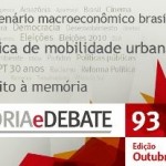 Revista Teoria e Debate aborda economia e mobilidade urbana
