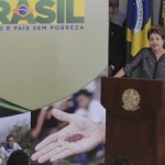 Dilma lança programa para melhorar qualidade do ensino e aumentar produtividade no campo