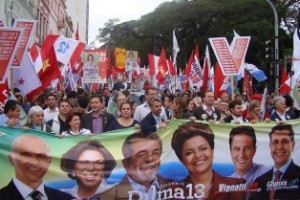 Dilma reafirma compromisso com Santa Catarina