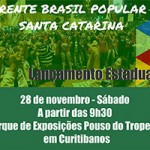 Lançamento da Frente Brasil Popular em Santa Catarina