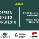 Debate em Defesa do Direito ao Protesto