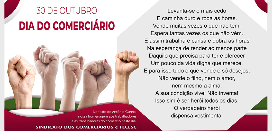 Parabéns comerciários e comerciárias