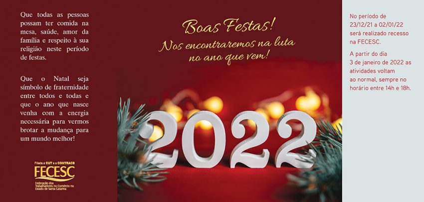 Boas Festas! Nos encontraremos na luta no ano que vem! Boas Festas! Nos encontraremos na luta no ano que vem!