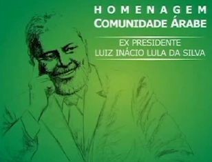 Lula aumentou a integração cultural, econômica e política com os países islâmicos - FECESC