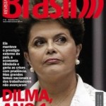 Revista do Brasil: Dilma termina ano com crédito e ressalvas