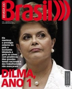 Revista do Brasil: Dilma termina ano com crédito e ressalvas