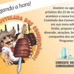 9ª Costelada dos Comerciários de Tubarão e Região. Participe!