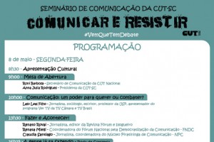 Seminário “Comunicar e Resistir” debaterá o papel da comunicação