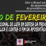 Frentes, CUT e demais centrais sindicais unidas contra reforma da Previdência