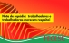 Nota de repúdio:  trabalhadores e trabalhadoras merecem respeito!
