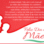 FELIZ DIA DAS MÃES!