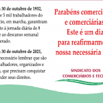 30 de outubro – Dia do Comerciário