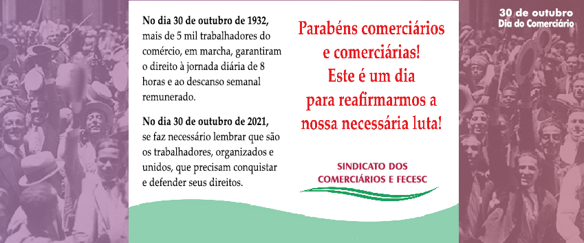 30 de outubro – Dia do Comerciário