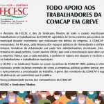 Todo apoio aos trabalhadores da COMCAP em greve