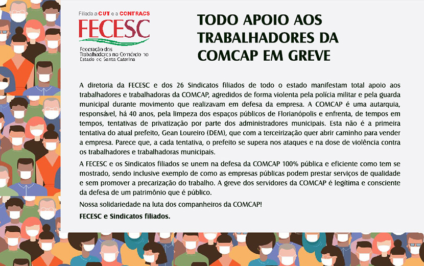 Todo apoio aos trabalhadores da COMCAP em greve