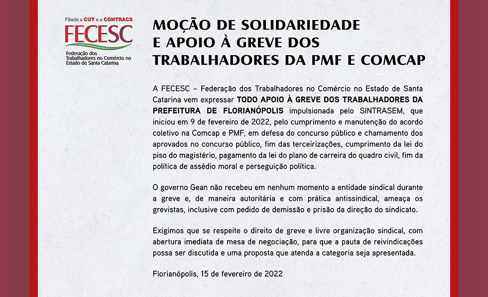 Todo apoio à greve dos trabalhadores da Prefeitura de Florianópolis