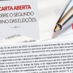 Carta Aberta sobre o segundo turno das eleições